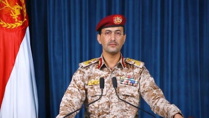 Iranpress: بیانیه نیروهای مسلح یمن درباره حمله به کشتی‌های آمریکایی و انگلیسی