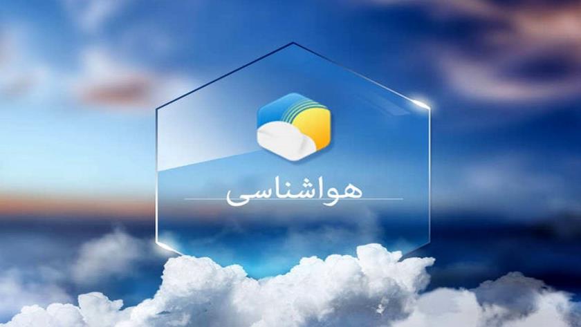 Iranpress: پیش‌بینی آب‌وهوای تهران/ افزایش دما در راه است