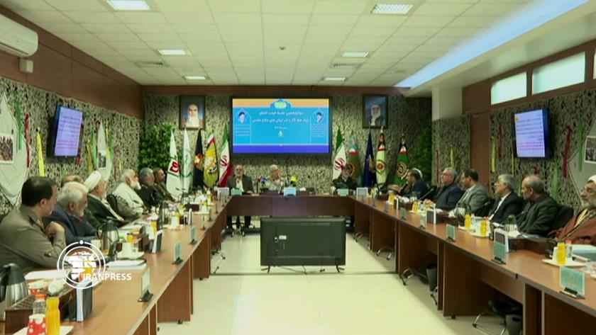 Iranpress: دوازدهمین جلسه هیئت امنای بنیاد حفظ و نشر ارزشهای دفاع مقدس