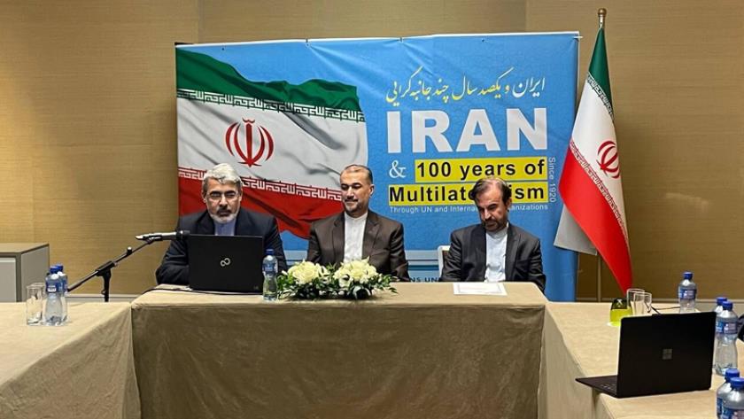 Iranpress: افتتاح نمایشگاه مجازی «ایران و یکصد سال چندجانبه گرایی» در ژنو