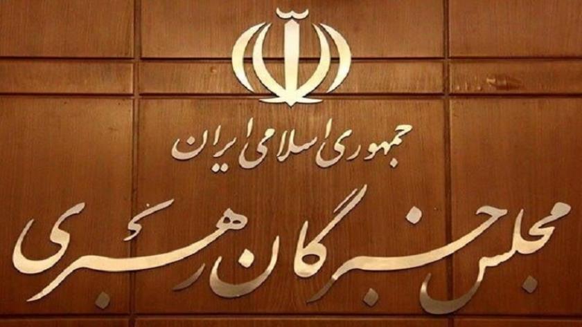 Iranpress: اعلام نتایج اولیه انتخابات مجلس خبرگان رهبری در تهران 