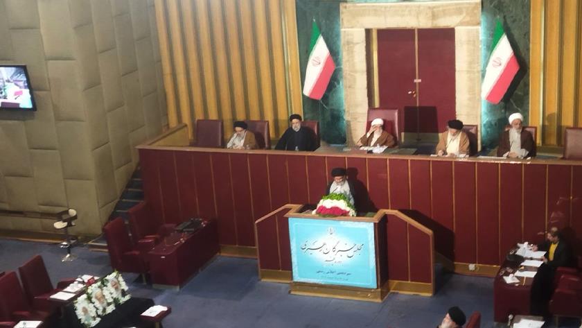 Iranpress: برگزاری اجلاس مجلس خبرگان رهبری