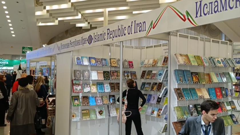 Iranpress: نمایش هنر و فرهنگ ایران در نمایشگاه بین‌المللی کتاب بلاروس