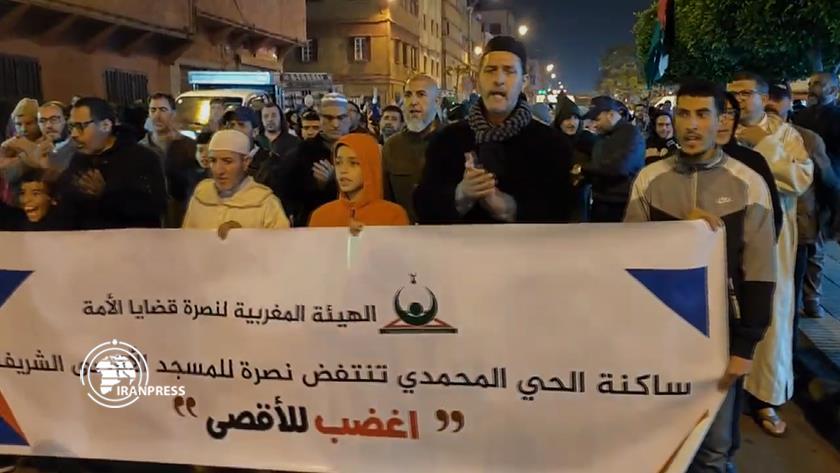 Iranpress: راهپیمایی شبانه حامیان فلسطین در مغرب 