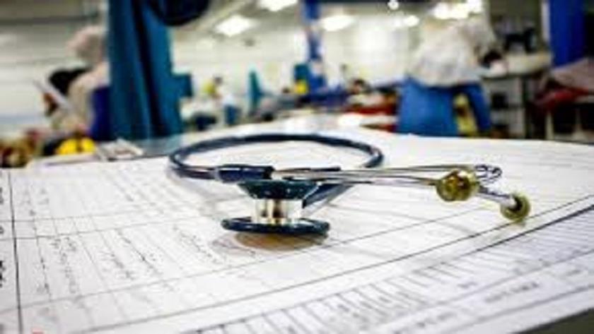 Iranpress: رشد تعرفه‌های پزشکی تا سقف ۳۵ درصد/ تعرفه‌ها معادل دستمزد پزشکان نیست
