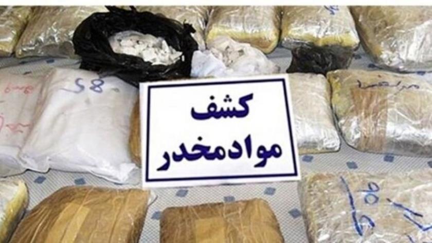 ایران پرس: کشف بیش از یک هزار و 600 کیلوگرم مواد مخدر در جنوب شرق ایران