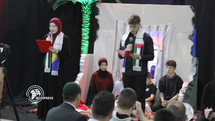Iranpress: مراسم روز جهانی قدس در کالج فارسی بوسنیایی