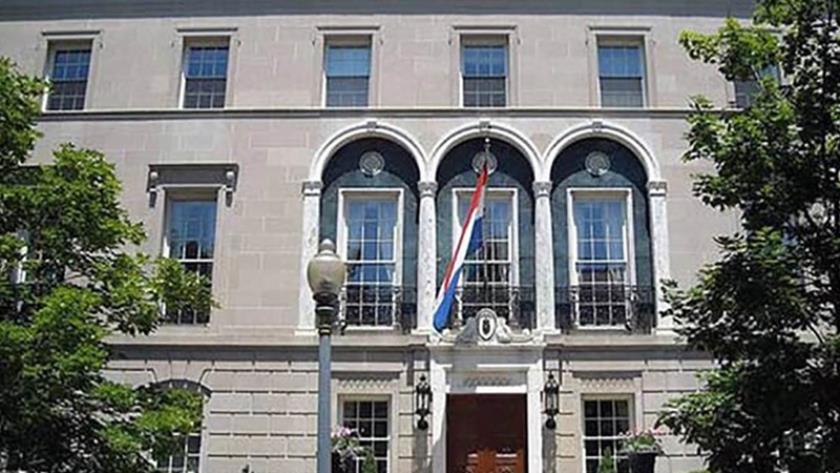 Iranpress: ازسرگیری فعالیت سفارت هلند در تهران از امروز