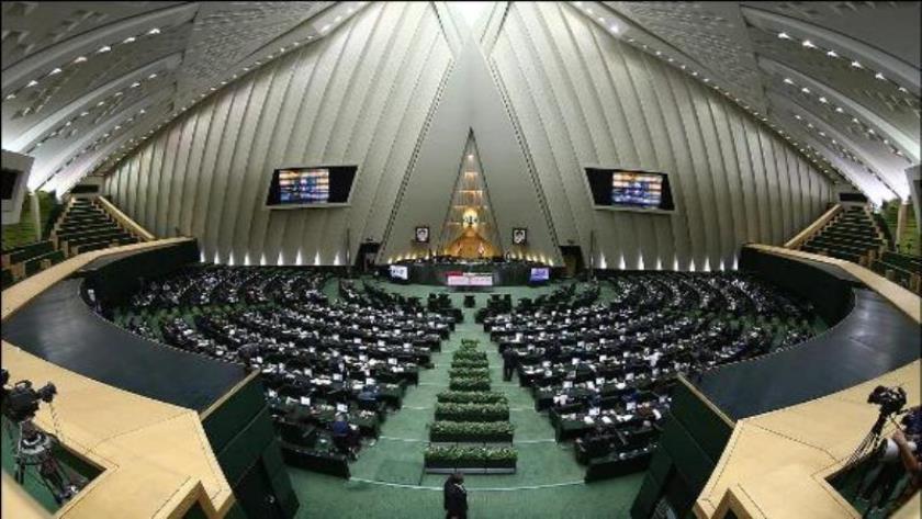 Iranpress: بررسی طرح اصلاح قانون مجازات قاچاق اسلحه در جلسه امروز مجلس
