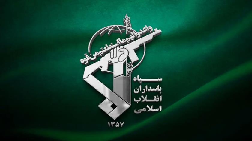 Iranpress: چرایی دشمنی غرب با سپاه پاسداران انقلاب اسلامی