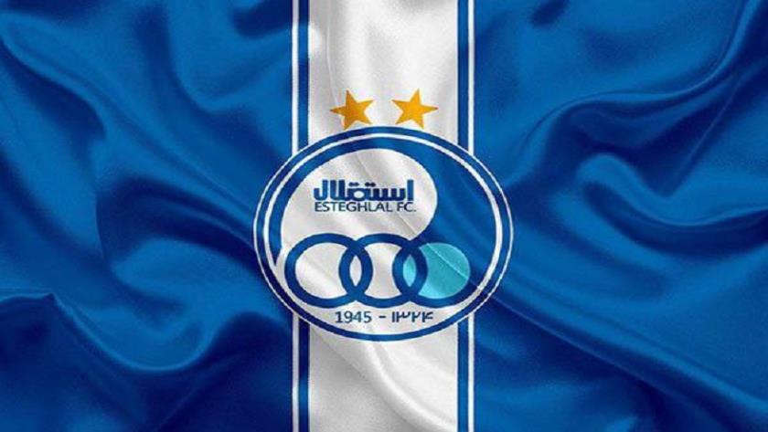 Iranpress: تغییر نام باشگاه استقلال توسط مالکان جدید