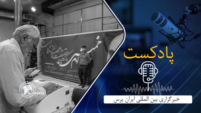 Iranpress: مرحله دوم انتخابات مجلس شورای اسلامی برگزار شد