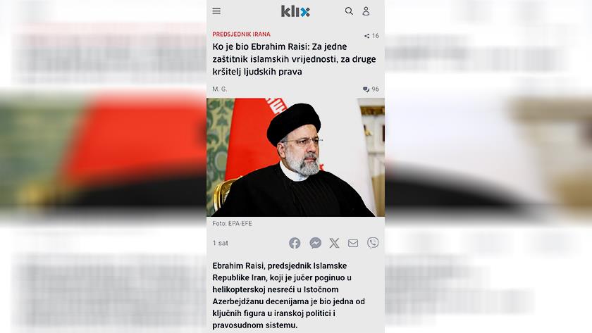 Iranpress: بازتاب شهادت «سیدابراهیم رئیسی» و همراهانشان در رسانه های بوسنی و هرزگوین