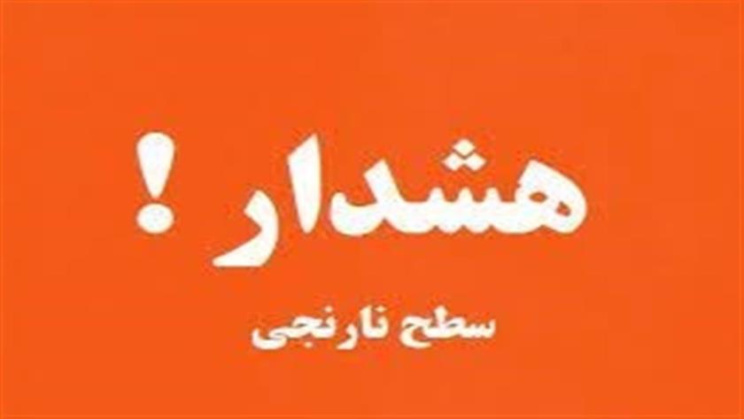 Iranpress: هشدار نارنجی سیلاب ناگهانی برای ۱۰ استان