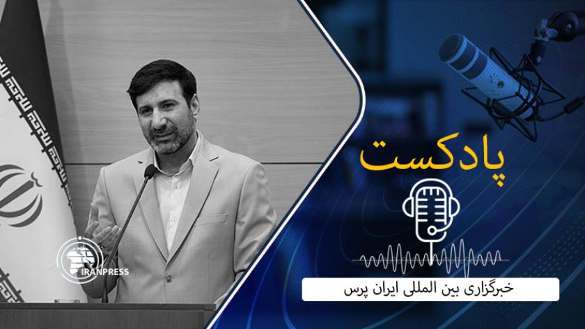 ایران پرس:  اعلام اسامی نامزدهای تعیین صلاحیت شده انتخابات ریاست جمهوری