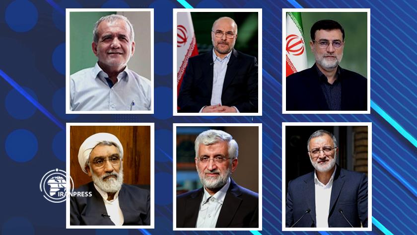 ایران پرس: اعلام شناسۀ انتخاباتی نامزدهای انتخابات ریاست‌جمهوری 