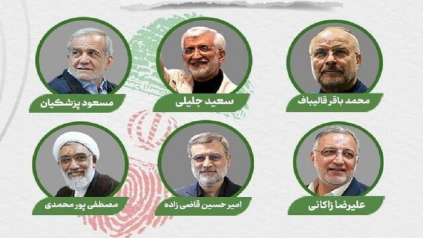 ایران پرس: برنامه‌های امروز ۶ نامزد انتخابات ریاست جمهوری در تلویزیون