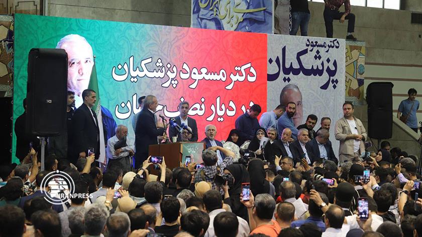 ایران پرس: سفر انتخاباتی پزشکیان به اصفهان