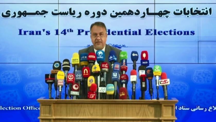 ایران پرس: وزارت کشور: انتخابات ریاست جمهوری تا ساعت ۲۰ تمدید شد