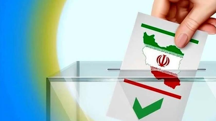 ایران پرس: تمدید انتخابات ریاست‌ جمهوری تا ساعت ۲۴ 