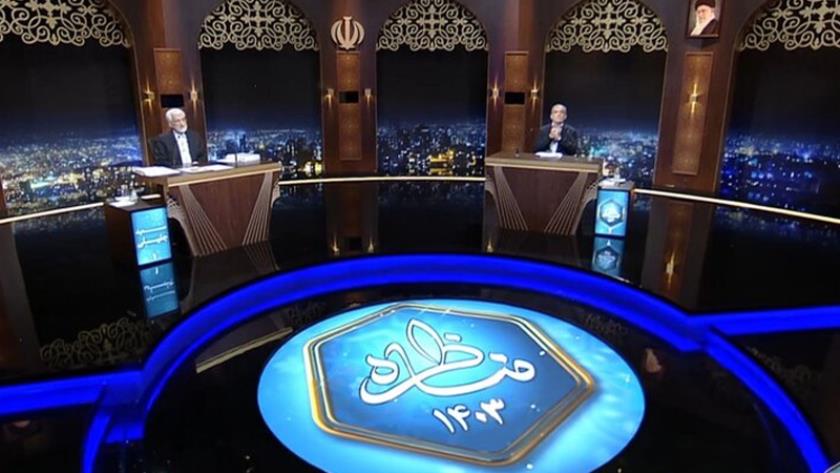 Iranpress: آغاز اولین مناظره دوردوم انتخابات ریاست جمهوری با موضوع فرهنگی- سیاسی