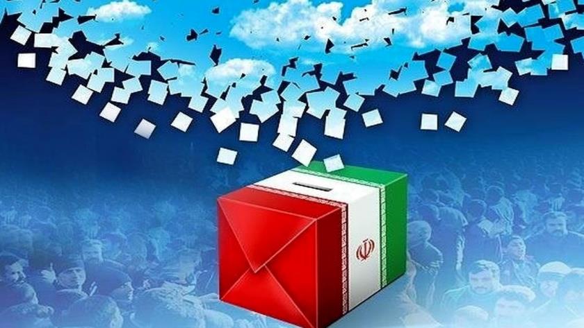 ایران پرس:  پیام‌های انتخابات ریاست جمهوری ایران برای کشورهای منطقه