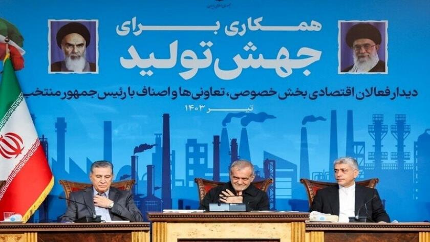 Iranpress: پزشکیان: انتخاب کابینه باید از بهترین‌های اصولگرا و اصلاح طلب باشد