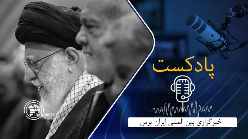 Iranpress: اقامه نماز بر پیکر شهید اسماعیل هنیه توسط مقام معظم رهبری 