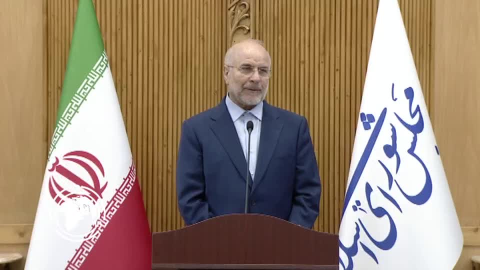 Iranpress: قالیباف يزور إسلام آباد لتعزيز التعاون البرلماني بين إيران وباكستان