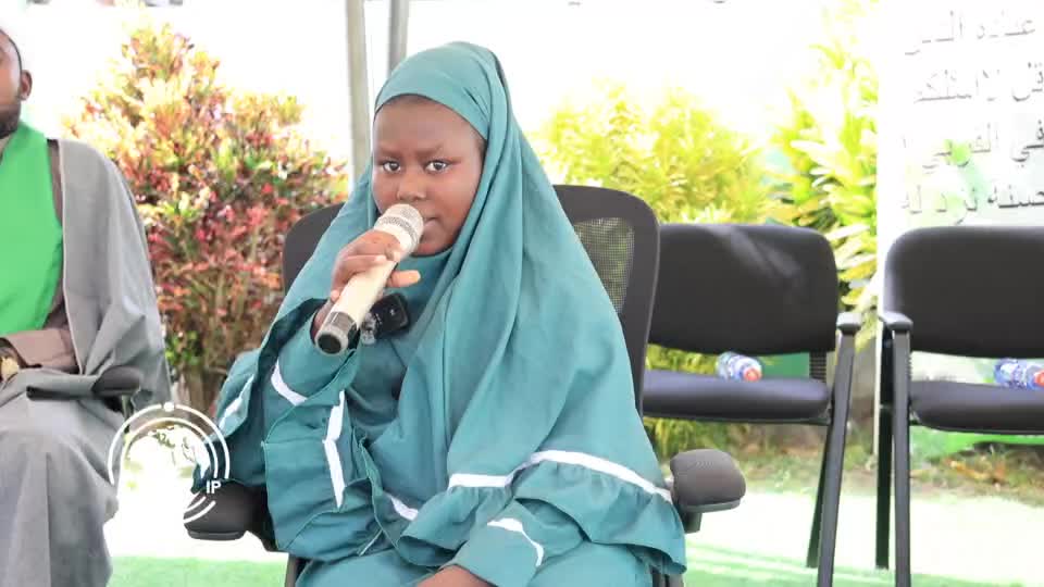 Iranpress: گرامیداشت میلاد حضرت فاطمه زهرا (س) در غنا