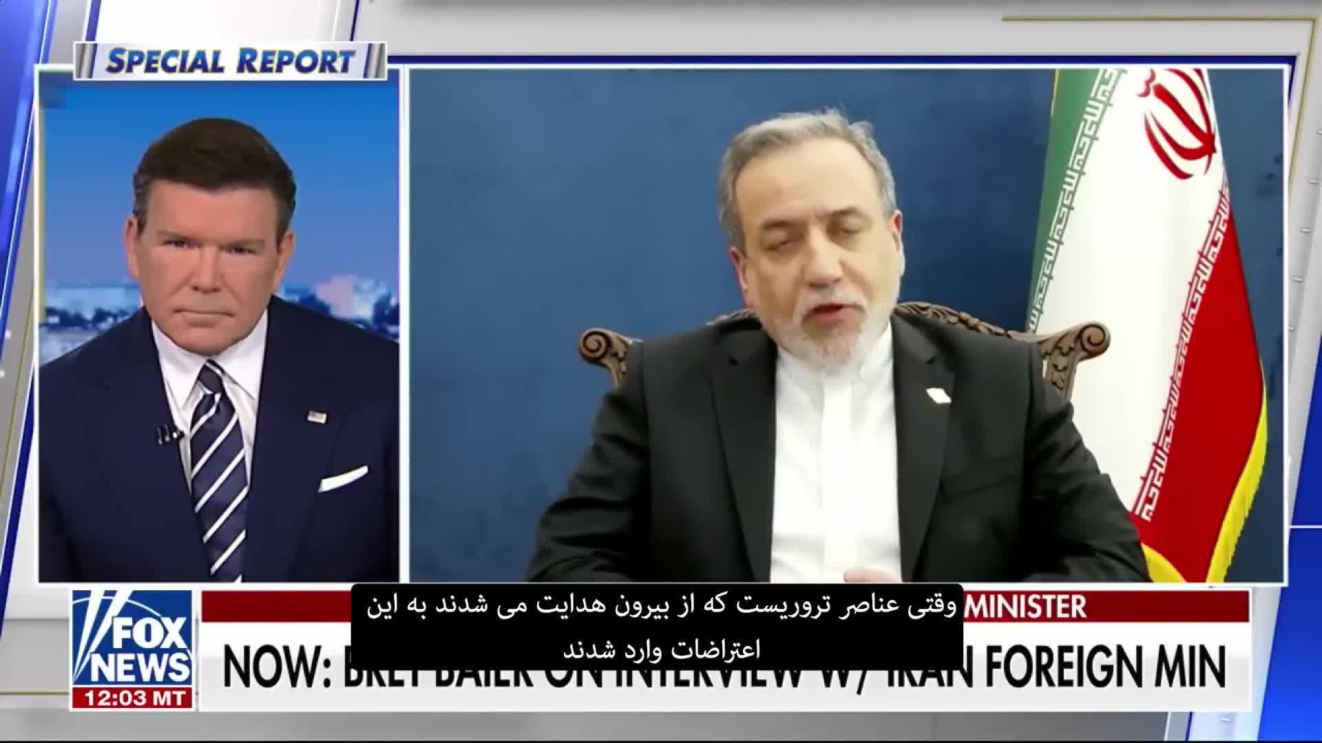 Iranpress: عراقچی: آمریکا از دیپلماسی گریخته و به‌دنبال کشاندن منطقه به جنگ است