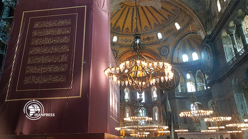 Prayers in the historic Hagia Sophia in Istanbul