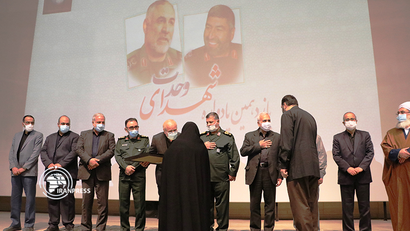 ceremony of Martyrs of Unity Mashad / Photo by  Hossein Mirpour