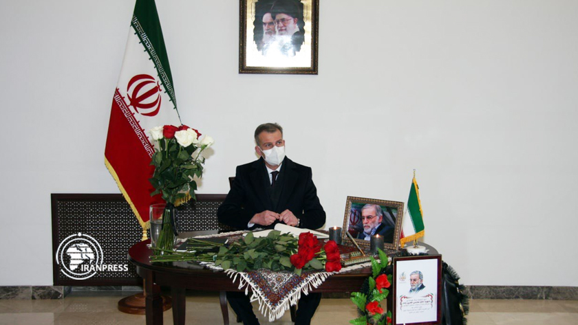 Memorial note of martyr Fakhrizadeh opens at Iranian Embassy in Belarus