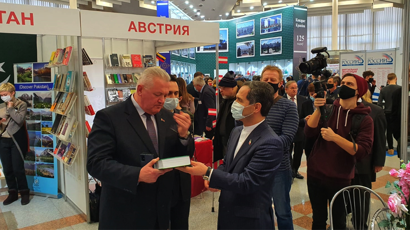 Minsk hosts 28th International Book Fair