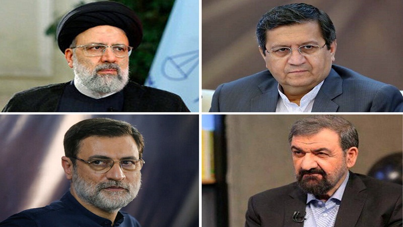 Iran presidential election kicks off