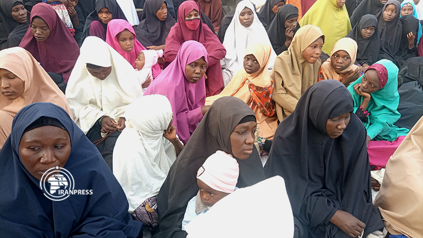 Martyrdom anniversary of Lady Fatima in Nigeria
