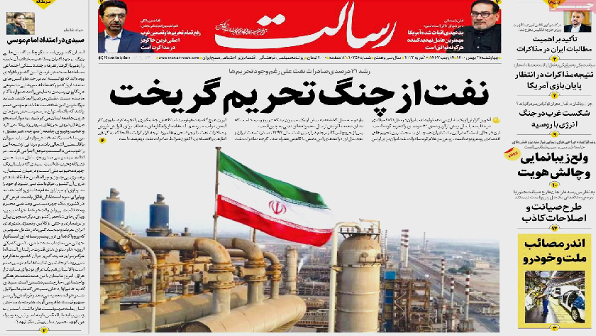 Resalat: Iran oil exports grow by 21% amid sanctions