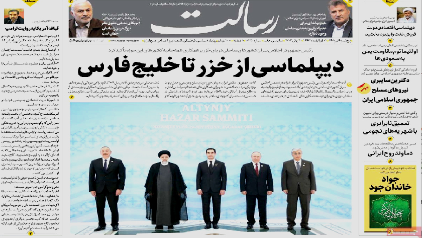 Resalat: Iran enacts diplomacy with neighbours