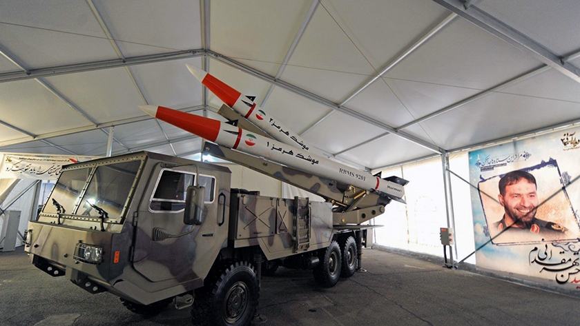 Hormuz ballistic missiles