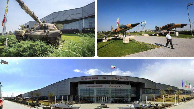 Iranpress: Les visites de touristes étrangers au Musée de la Défense Sacrée augmentent de 80%