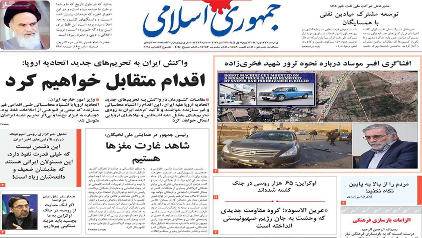 Jomhouri-e Eslami: Iran reacts to fresh EU sanctions