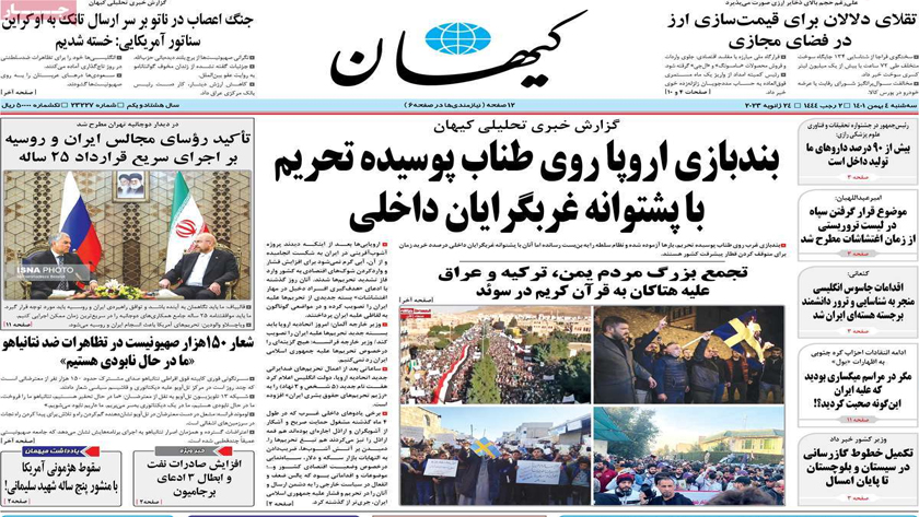 Kayhan: Speakers of the Iranian and Russian parliaments emphasize on the quick implementation of the 25-year agreement