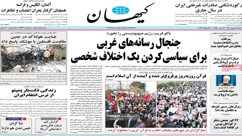 Kayhan: West media tries to link political issues to Azerbaijan