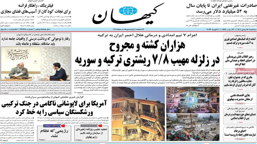 Kayhan: Iran dispatches 7 rescue teams to Turkiye