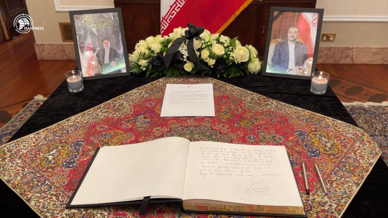 Iranpress: Condoléances et sympathie en Europe à l