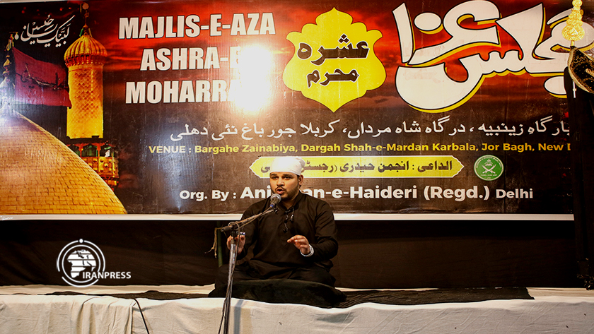 Ceremony for the martyrdom of Imam Hussain in India