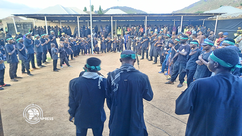 Muharram Mournings Commence in Nigeria