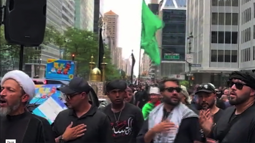 Muslims Mark Imam Hussain Day in New York