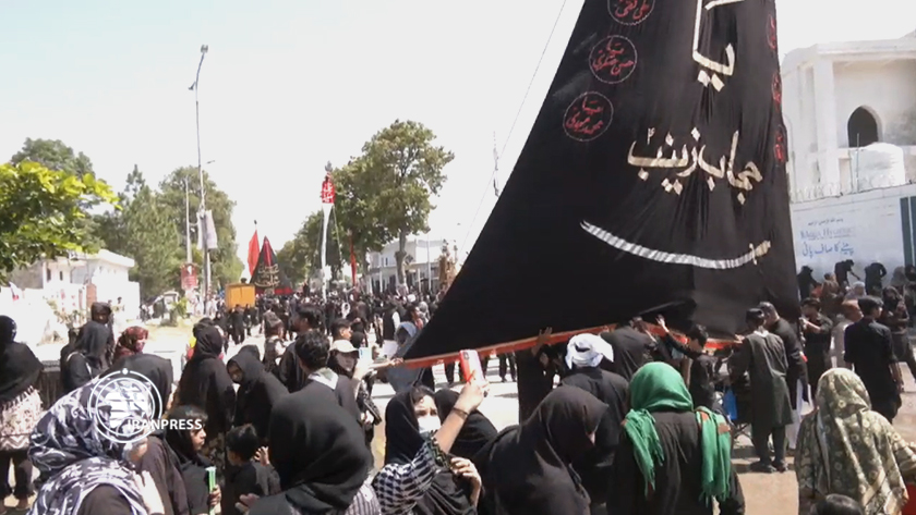 People of Pakistan Marks Ashura Mourning Rituals